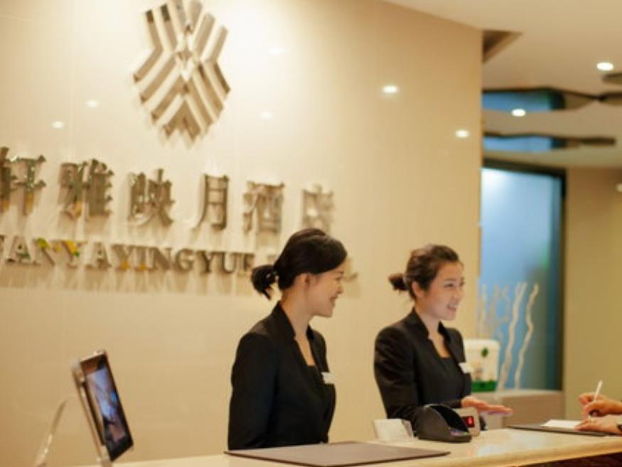 Chengdu Xuanya Yingyue Hotel Luaran gambar
