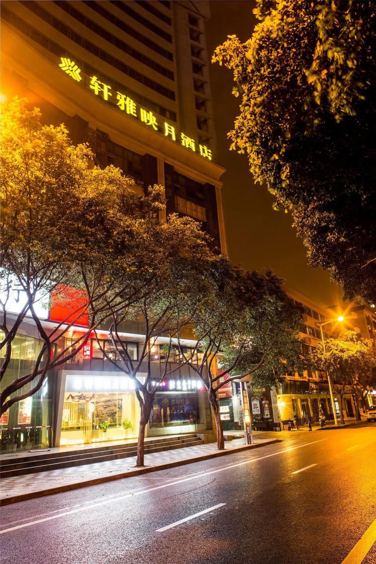 Chengdu Xuanya Yingyue Hotel Luaran gambar