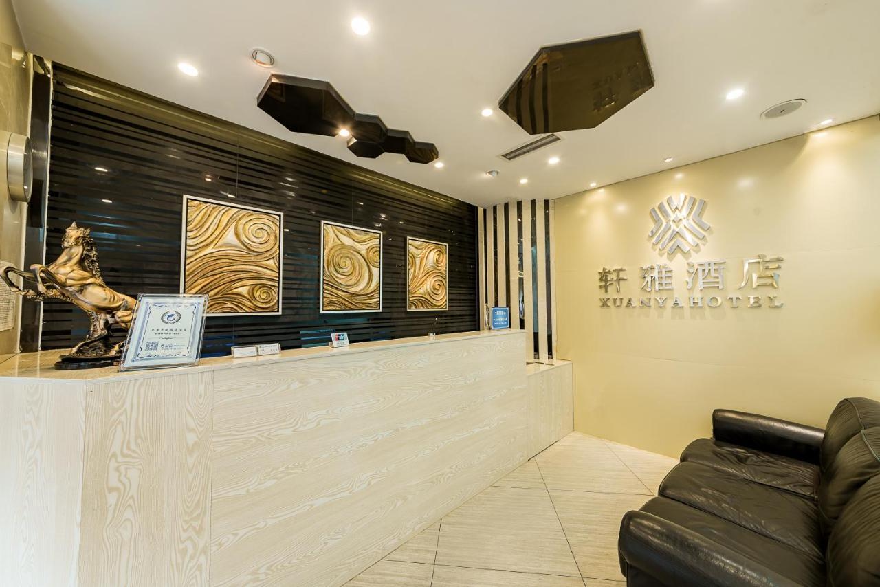 Chengdu Xuanya Yingyue Hotel Luaran gambar